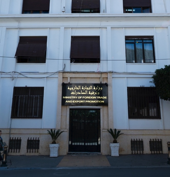 Siège du Ministère du Commerce Extérieur